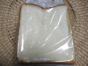 角食：あばんせ