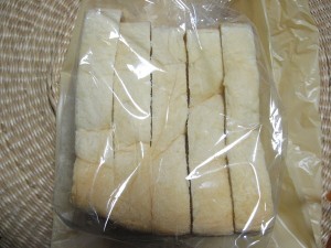 オリジナル食パン：セイロン ティー&ブレッド