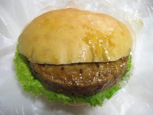 ハンバーガー：エッフェル