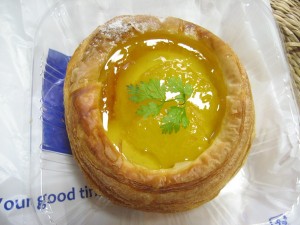 甘夏デニッシュ：志津屋