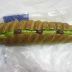 お抹茶クリームのヴィエノワ：志津屋京阪三条店