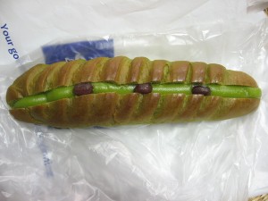 お抹茶クリームのヴィエノワ：志津屋