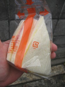 ハムサンド：渡部ベーカリー