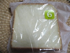 FREDS食パン：FREDS CAFE