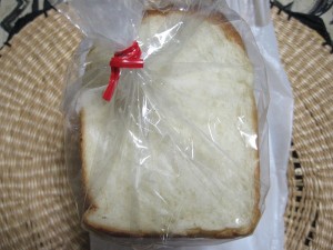 ハードトースト：ぱんだ