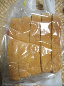 高級食パン：ぱんだ