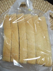 玉子入食パン：ぱんだ
