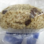 蒸しパン（ロイヤルミルクティー）：志津屋京阪三条店