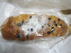 ココナッツサンド：ウインドベル