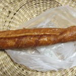 デニッシュバー：cookhouse阪急三番街店