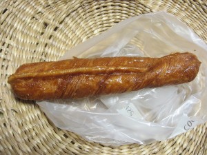 デニッシュバー：cookhouse