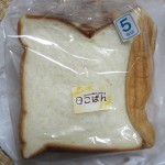上食パン：こぱん