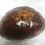デビルクリーム：オレノパンオクムラ祇園店