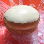 塩レモンパン：ヤマダベーカリー