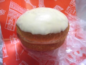 塩レモンパン：ヤマダベーカリー