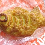 パン屋さんのたい焼き：ヤマダベーカリー