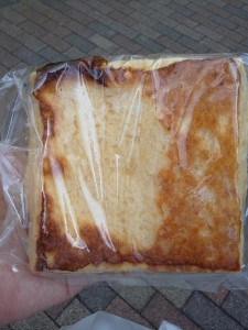 フレンチトースト：こぱん