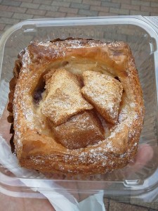 わらび餅のデニッシュ：こぱん