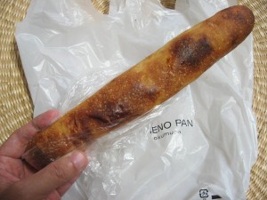 ハチミツとレモンバターのバトン：オレノパンオクムラ