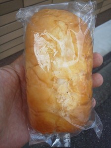 チーズイタリアン：ぱんだ