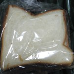 角食：デトゥットパンデュース