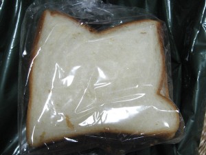 角食：パンデュース