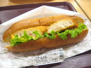 フィッシュフライドック：志津屋