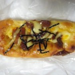 テリタマチキンロール：志津屋京阪三条店