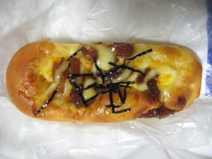 テリタマチキンロール：志津屋