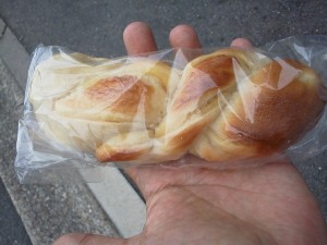 おさつツイスト：ぱんだ