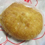 フリット・ファジョローザ：PECK高島屋京都店