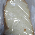 パーネ・ア・カセッタ・アラ・イングレーゼ：PECK高島屋京都店