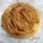 マロンデニッシュ：志津屋京阪三条店