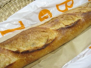 バゲット：ブランジェリータカギ