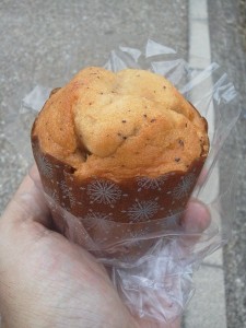 紅茶のスフレケーキ：ウインドベル