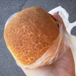 香ばしチーズフォンデュ：パケット十条店