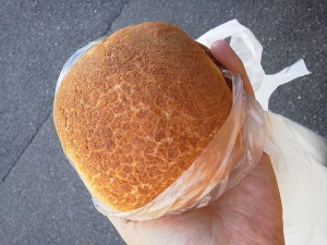 香ばしチーズフォンデュ：いそかわ/パケット