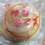 サンライズ：ササキパン本店