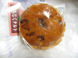 いちじくタルト：志津屋