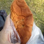 焼き芋ぱん：志津屋京阪三条店