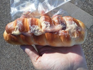 いちごクリーム：ウインドベル