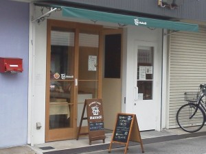マカディ