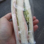 ハムサンド：ぱんだ