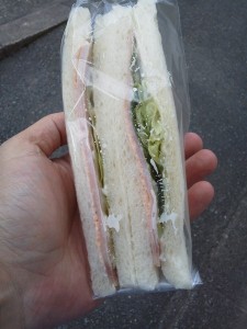 ハムサンド：ぱんだ
