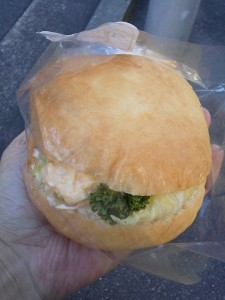 ハンバーガー：ぱんだ