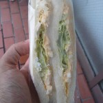 玉子サンド：ぱんだ