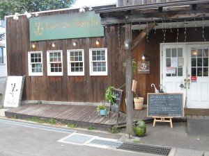 パンドゥマルシェ