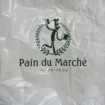 パンドゥマルシェ