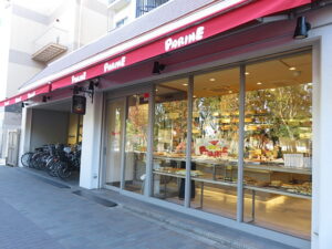 パリーネ長居店