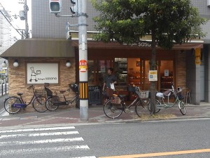 ブランジュリーササノ
